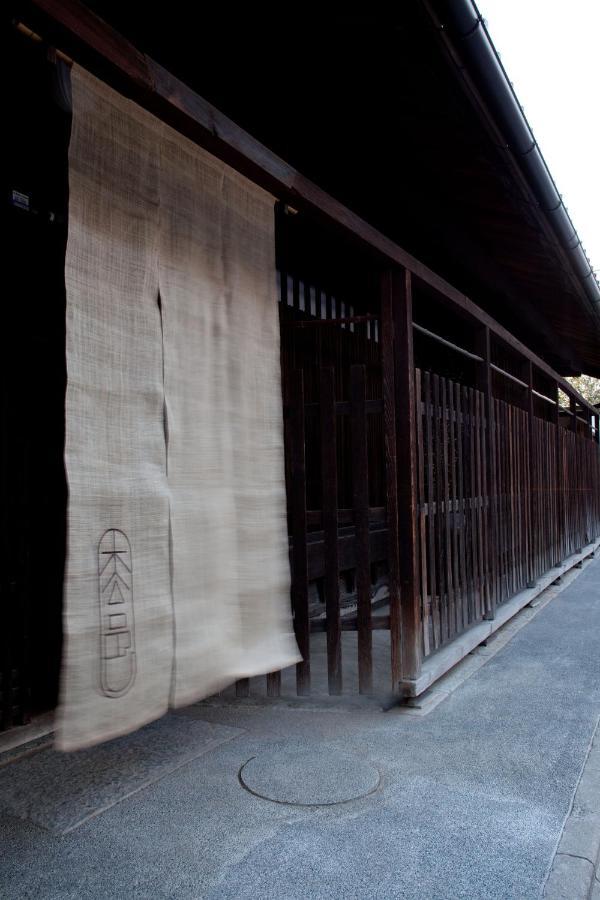 町宿枩邑machiyado Matsumura Kyoto Buitenkant foto
